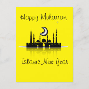 Happy muharram islamic neues Jahr Postkarte