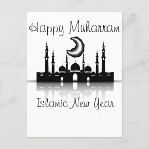 Happy muharram islamic neues Jahr Postkarte