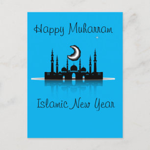 Happy muharram islamic neues Jahr Postkarte