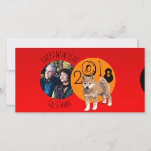 Happy New Dog Year 2018 Bilderkarte Feiertagskarte