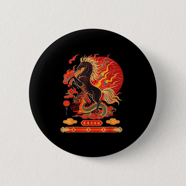 Happy New Year 2026 Chinese New Year Horse Zodiac  Button (Vorderseite)