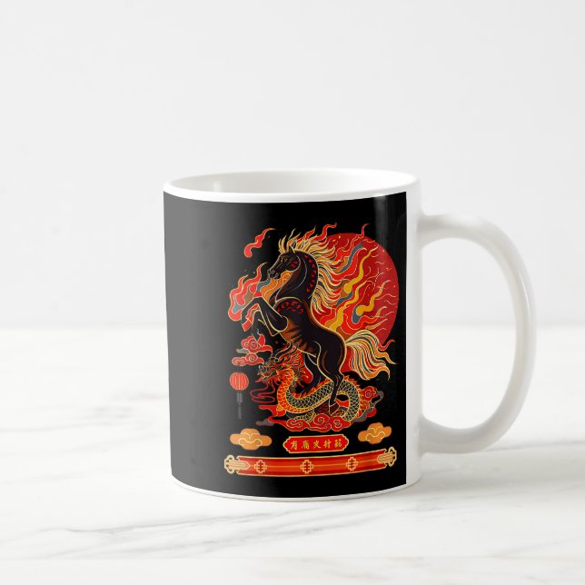 Happy New Year 2026 Chinese New Year Horse Zodiac  Kaffeetasse (Rechts)