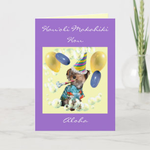 Happy New Year Card im hawaiianischen Stil Feiertagskarte