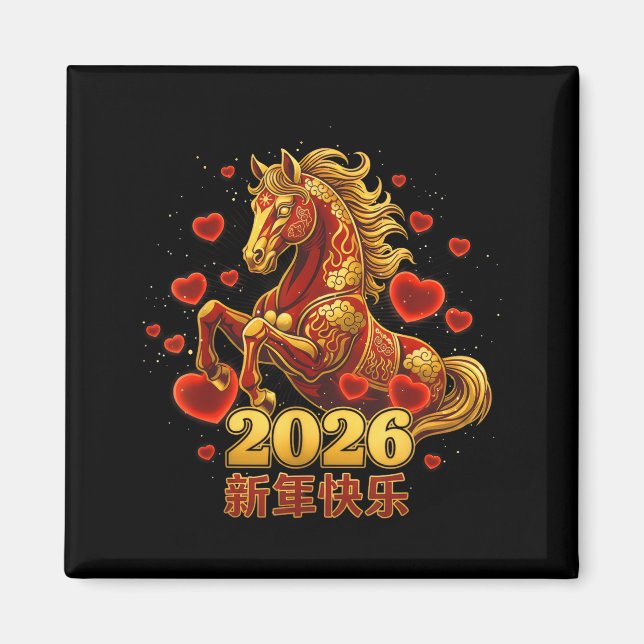 Happy New Year Chinese 2026 -year Of The Horse Cut Magnet (Vorne)