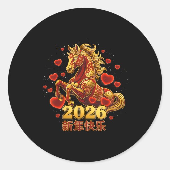 Happy New Year Chinese 2026 -year Of The Horse Cut Runder Aufkleber (Vorderseite)