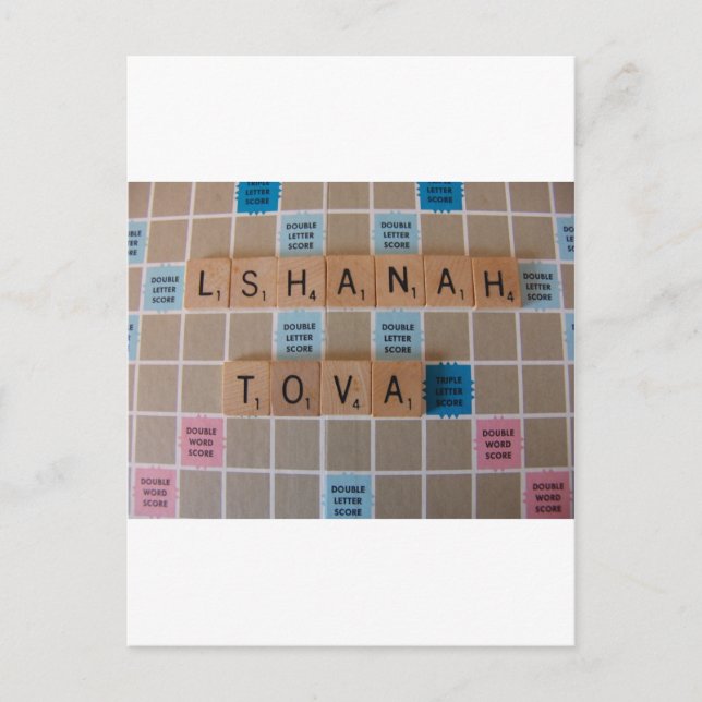 Happy New Year Feiertagspostkarte (Vorderseite)