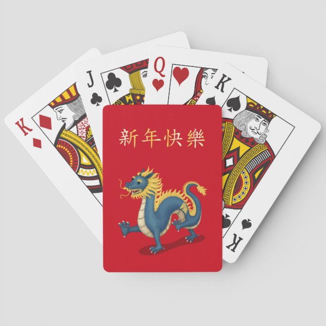 "Happy New Year" im chinesischen Dragon 2024 Spielkarten (Rückseite)