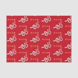 "Happy New Year" in China Snake 2025 Seidenpapier