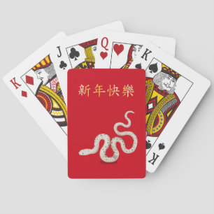"Happy New Year" in China Snake 2025 Spielkarten