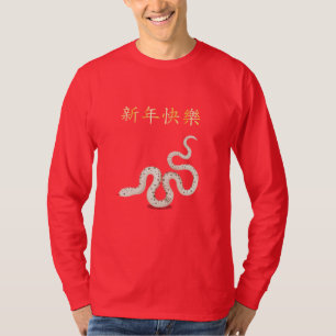 "Happy New Year" in chinesischer Zodiac Snake T-Shirt