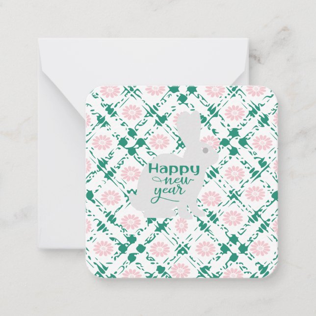 Happy New Year Note Card Mitteilungskarte (Vorderseite)