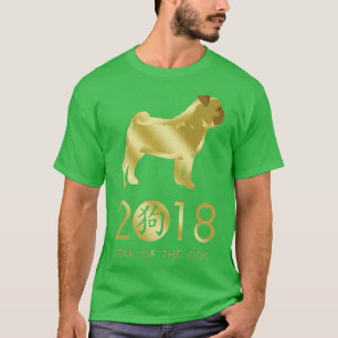 Happy New Year of the dog 2018 Mops T-Shirt