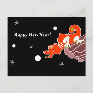 Happy New Year Postcard Feiertagspostkarte