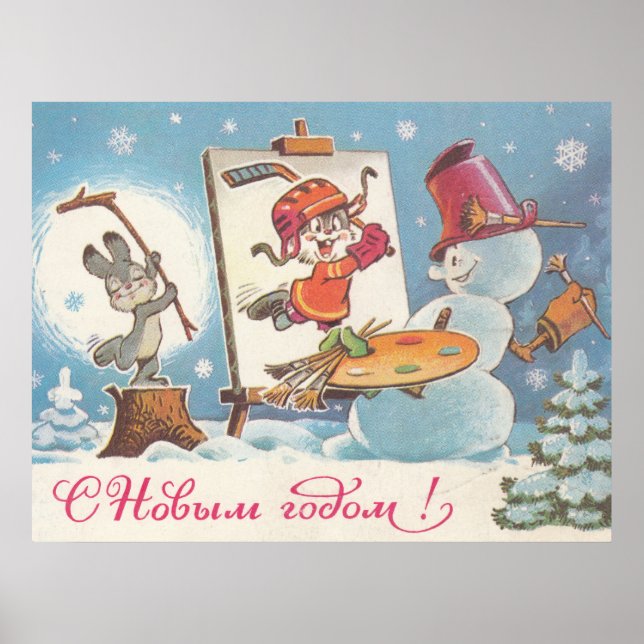 Happy New Year Sowjetpost Karte mit Hasen Künstler Poster (Vorne)