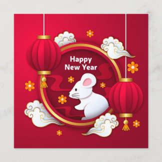 Happy New Year - Year of the Rat Einladung