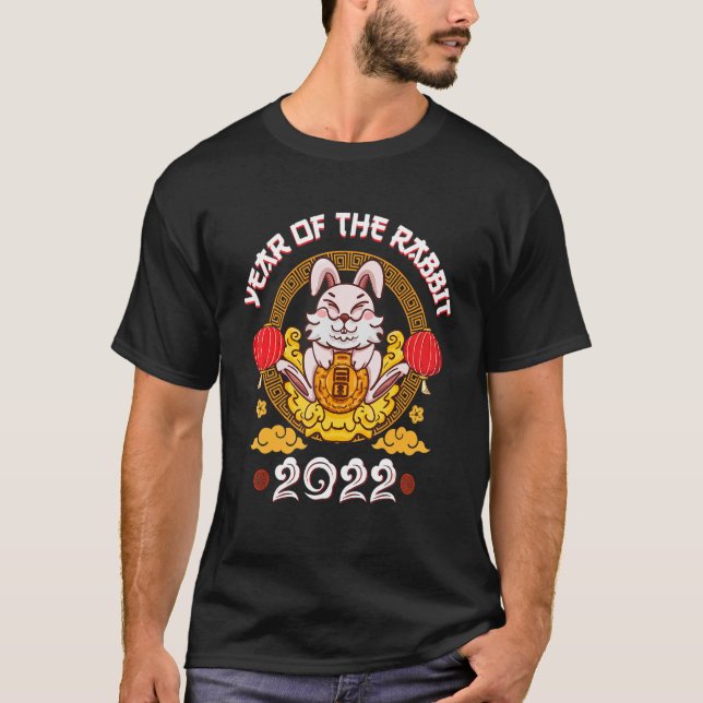 Happy New Year Yin Yan Chinese 12 Zodiac Rabbit Ne T-Shirt (Vorderseite)