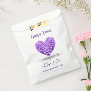 Happy Norooz Lovely Lila Hyacinth Heart Bouquet Geschenktütchen