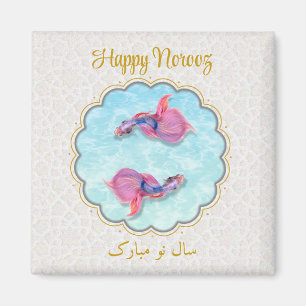 Happy Noroz Mubarak Fisch Buntes orientalisches Mu Magnet