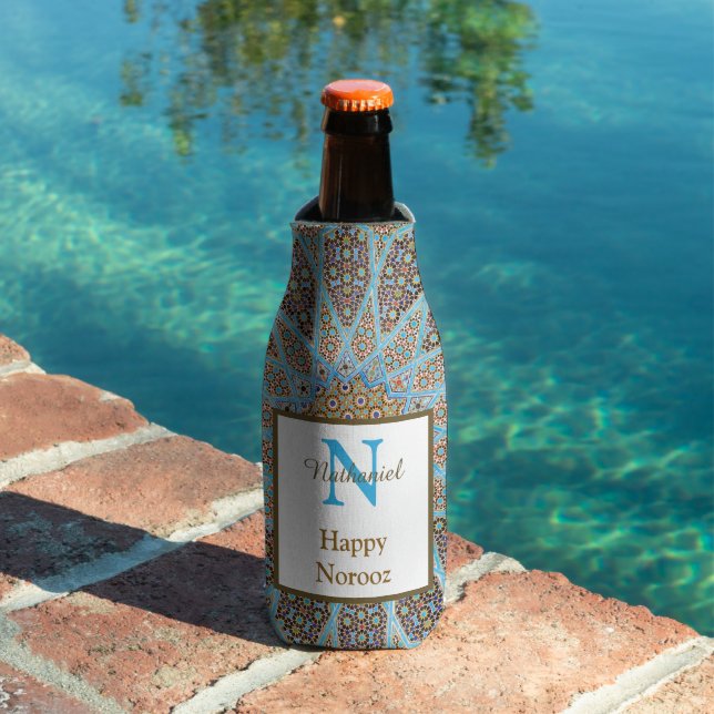 Happy Noroz Persian New Year Monogram Initial Flaschenkühler (In Situ Pool)