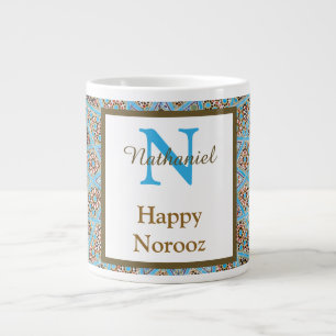 Happy Noroz Persian New Year Monogram Initial Jumbo-Tasse