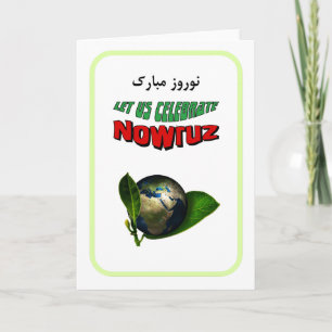 Happy Nowruz Feiertagskarte