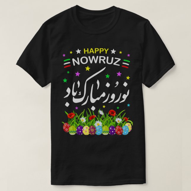 Happy Nowruz Mubarak Kurdistan & Iran & Pakistan T-Shirt (Design vorne)