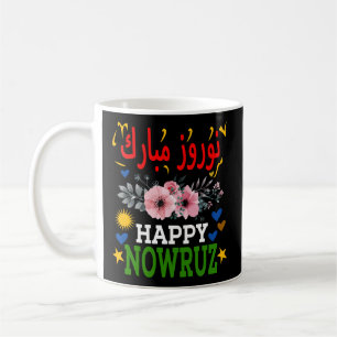 Happy Nowruz Mubarak Norouz Kurdistan Persian New Kaffeetasse