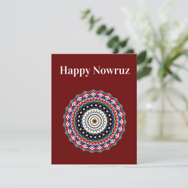 Happy Nowruz Neujahr Feiertagskarte (Stehend Vorderseite)