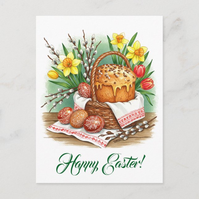 Happy Oaster Postcard Postkarte (Vorderseite)