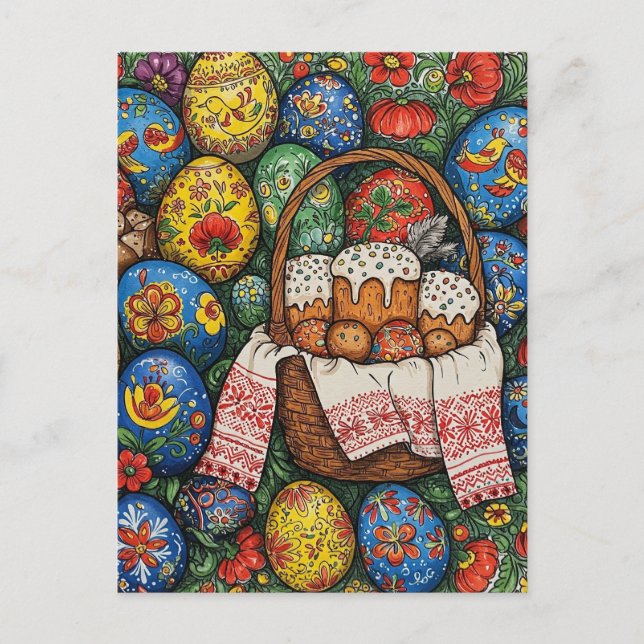 Happy Oaster Postkarte (Vorderseite)