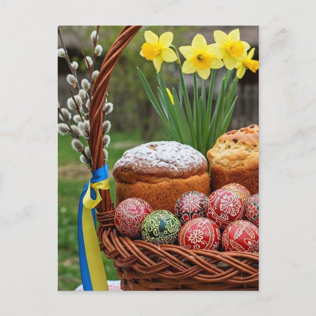 Happy Oaster Ukraine Postcard Postkarte (Vorderseite)