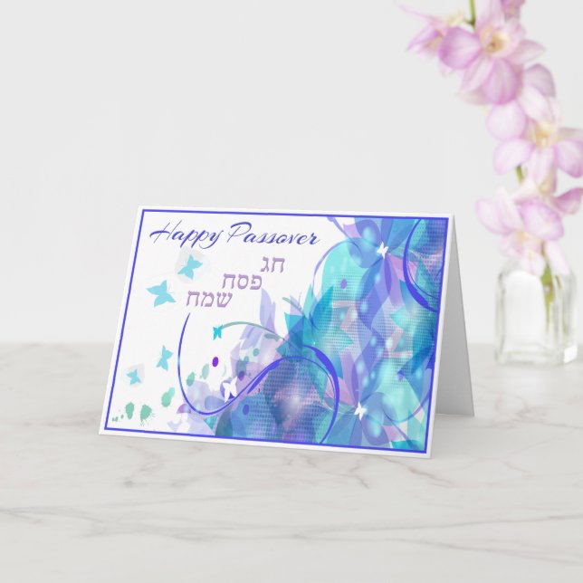 Happy Passover - Chag Pesach Sameach Card Karte (Orchidee)