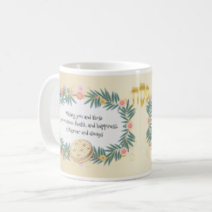 Happy Passover Holiday Pesach Seder Kaffeetasse