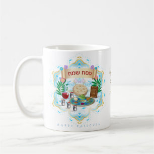 Happy Passover Holiday Pesach Seder Kaffeetasse