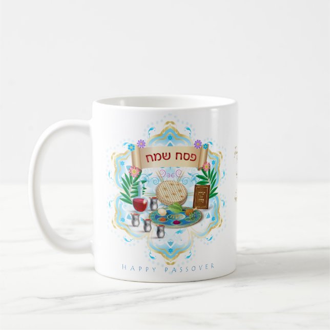 Happy Passover Holiday Pesach Seder Kaffeetasse (Links)
