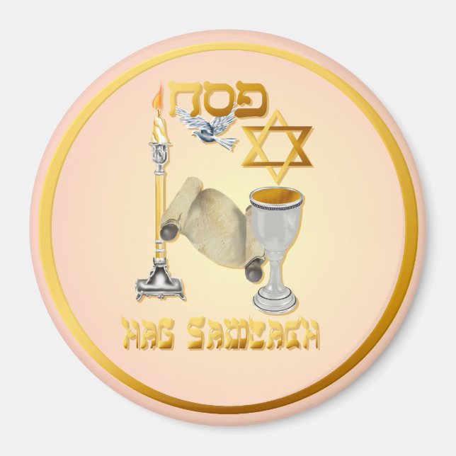 Happy Passover Magnet (Vorne)