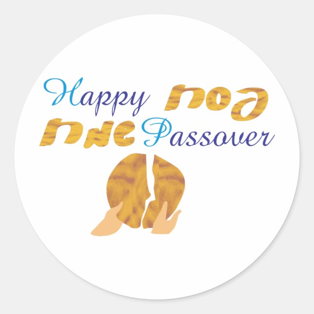 Happy Passover Runder Aufkleber (Vorderseite)