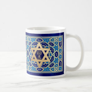 Happy Passover. Shalom bei Pesach-Geschenk Tasse