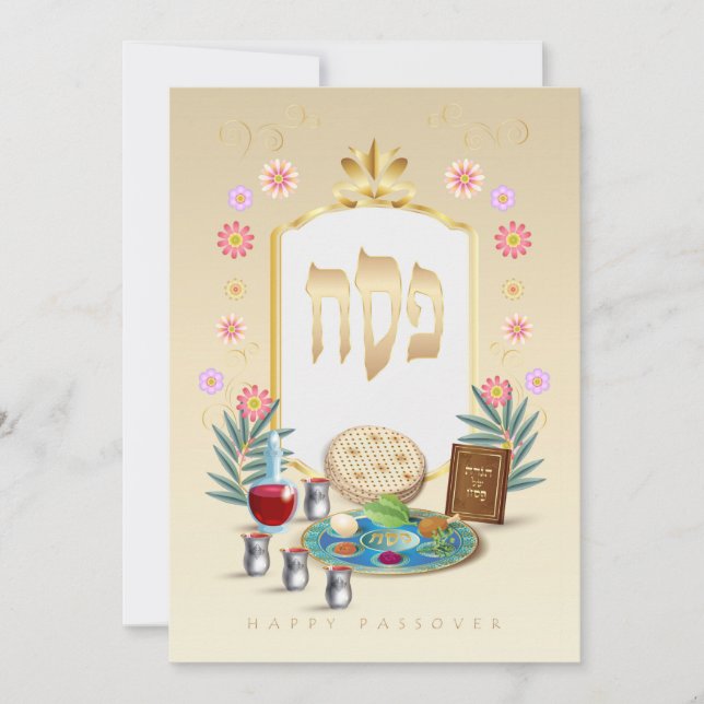 Happy Passover Spring Pesach Seder Feiertagskarte (Vorderseite)