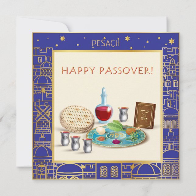 Happy Passover Spring Pesach Seder Feiertagskarte (Vorderseite)