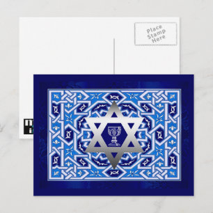 Happy Passover Star von David und Kiddush Postkarte