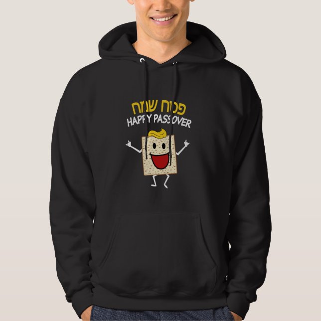 Happy Pessach Sameach Hebrew Matzah Funny Hoodie (Vorderseite)