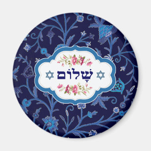 Happy Pessach / Shalom auf Pesach Gift Magnete