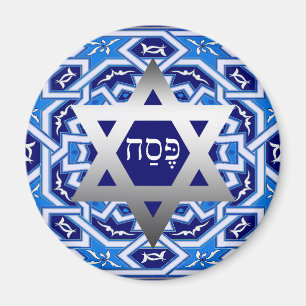 Happy Pessach. Shalom bei Pesach-Geschenk Magnet