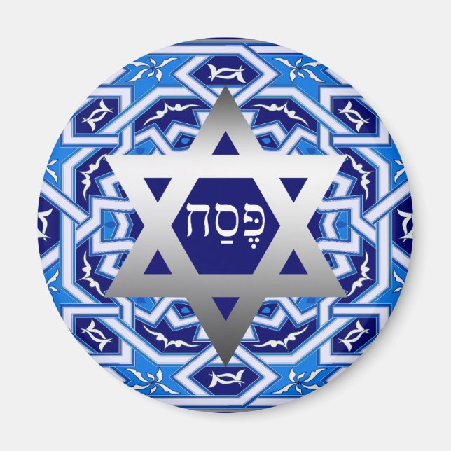 Happy Pessach. Shalom bei Pesach-Geschenk Magnet (Vorne)
