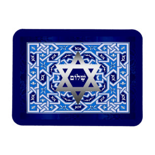 Happy Pessach. Shalom bei Pesach-Geschenk Magnet