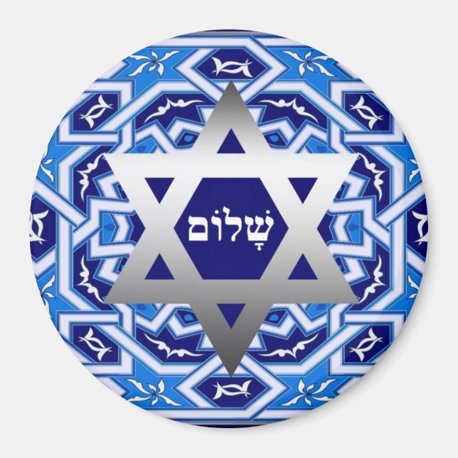 Happy Pessach. Shalom bei Pesach-Geschenk Magnet (Vorne)