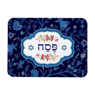 Happy Pessach. Shalom bei Pesach-Geschenkmagneten Magnet