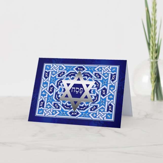 Happy Pessach. Shalom in Pesach Karte (Vorderseite)