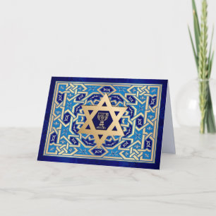 Happy Pessach. Star von David und Kiddush Cup Card Karte